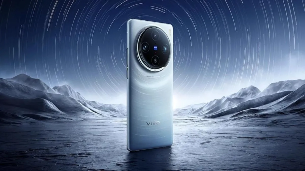 Vivo X100 Ultra